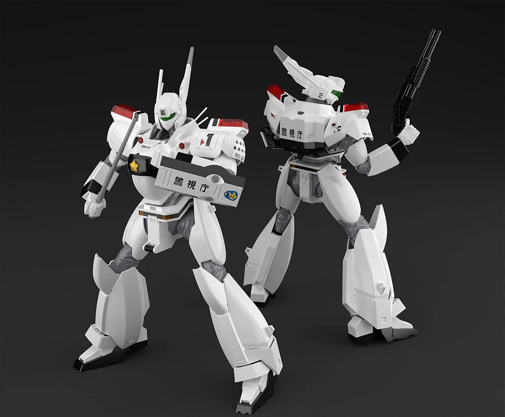 MOVeLOT Plans Real-Life Patlabor AV-98 Ingram You Can Pilot