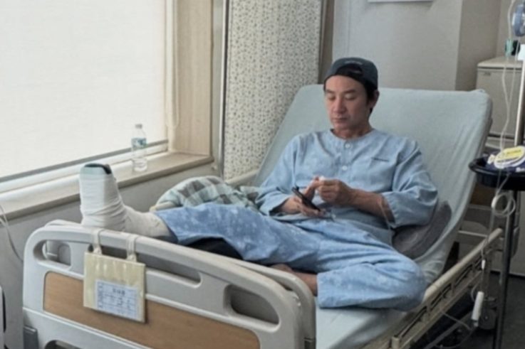 Uhm Tae Woong Hospitalized with Severe Leg Injury as Fans Rally with Support and Concern