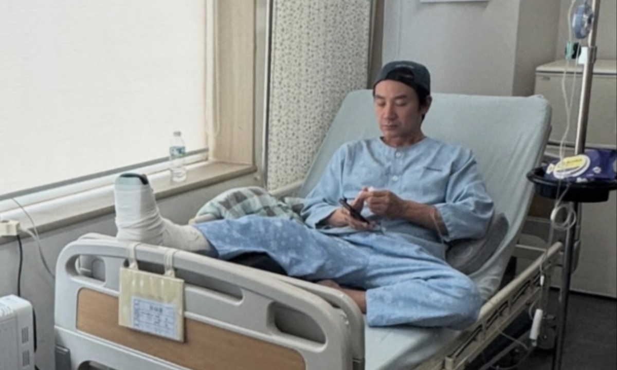 Uhm Tae Woong Hospitalized with Severe Leg Injury as Fans Rally with Support and Concern